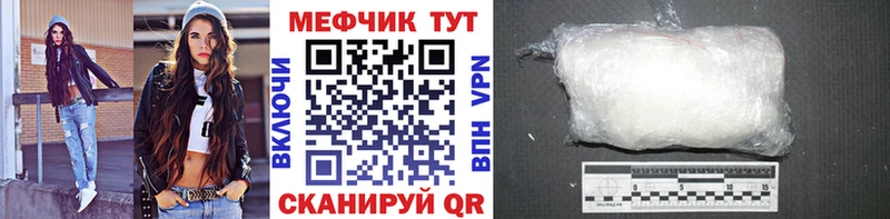 Хочу наркоту Покров А ПВП COCAIN АМФ МДМА Бошки Шишки ГАШ Меф