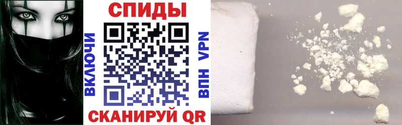 АМФЕТАМИН 97%  Покров 
