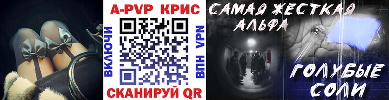 цены   Покров  А ПВП СК КРИС 