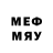 МЕТАМФЕТАМИН Methamphetamine xrus_ xrus