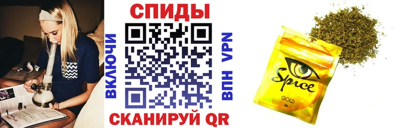 БУТИРАТ 1.4BDO  Покров 