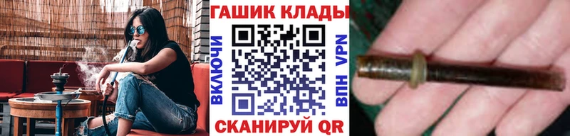 хочу   Покров  Гашиш 40% ТГК 