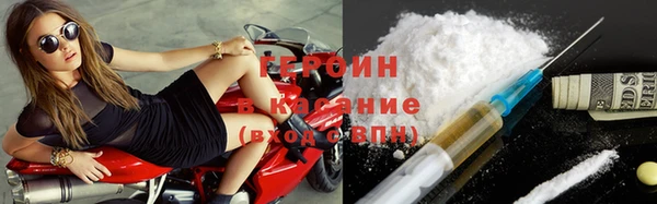 кокаин перу Переславль-Залесский