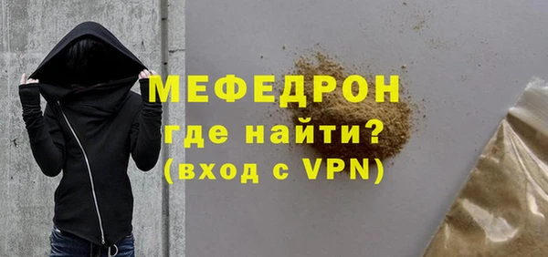 кокаин перу Переславль-Залесский