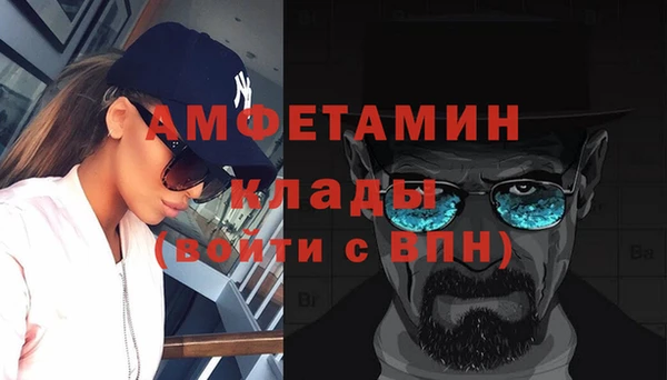 а пвп мука Пересвет