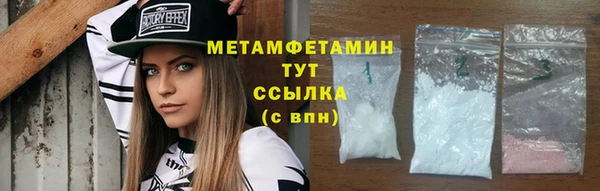 кокаин перу Переславль-Залесский