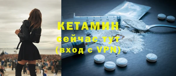 а пвп мука Пересвет