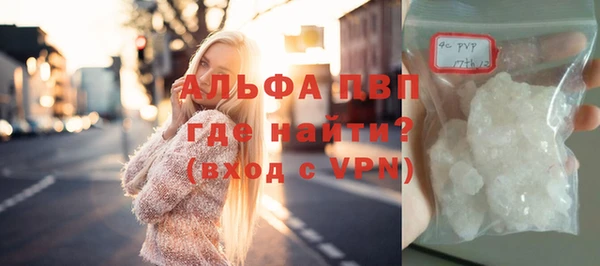 а пвп мука Пересвет