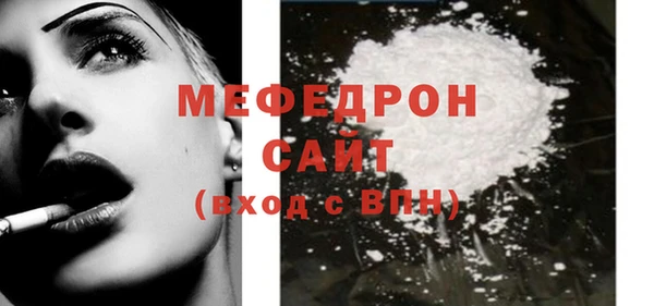 гашик Пестово