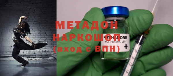 амф Покачи