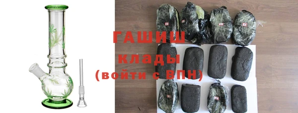 а пвп мука Пересвет