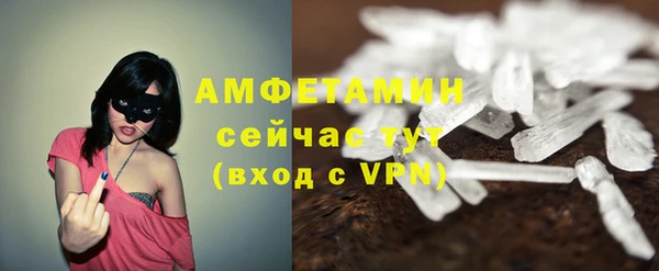 кокаин перу Переславль-Залесский