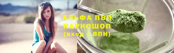 кокаин перу Переславль-Залесский