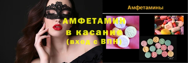 кокаин перу Переславль-Залесский