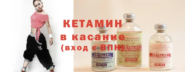 а пвп мука Пересвет