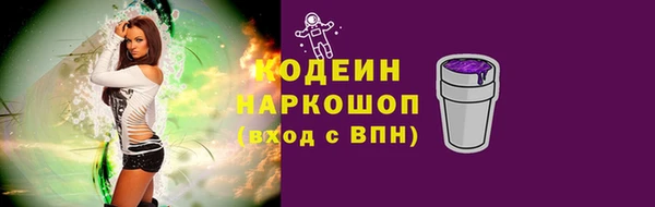 а пвп мука Пересвет
