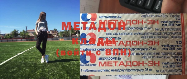 а пвп мука Пересвет