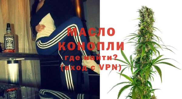кокаин перу Переславль-Залесский