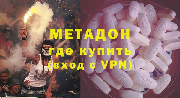 а пвп мука Пересвет