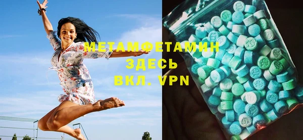а пвп мука Пересвет