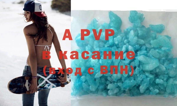 кокаин перу Переславль-Залесский