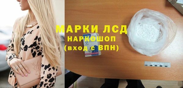 кокаин перу Переславль-Залесский