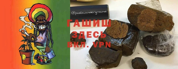 а пвп мука Пересвет