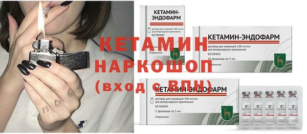 марки lsd Покров