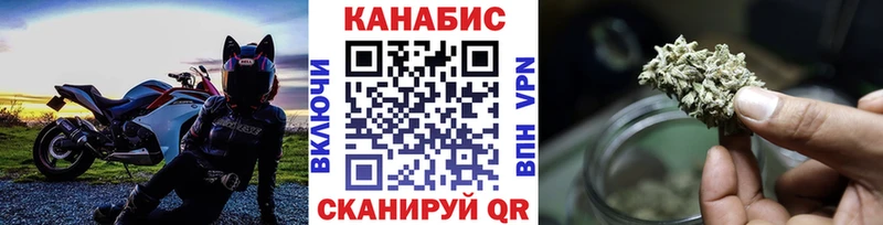 хочу наркоту  Покров  Шишки марихуана Amnesia 